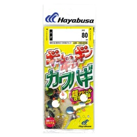 Hayabusa (hayabusa) gingiragin Leather Japanese 3 Piece Knook 3 