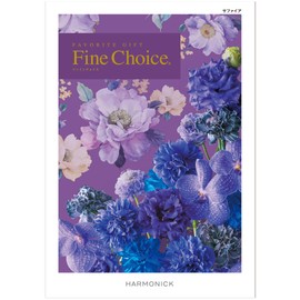 Harmonic Catalog Gift Fine Choice Sapphire Wrapping Paper: Lucerose