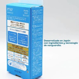 ANESSA, Protector Solar Milk SPF50, Textura Ligera 60 ml                                                                                              
