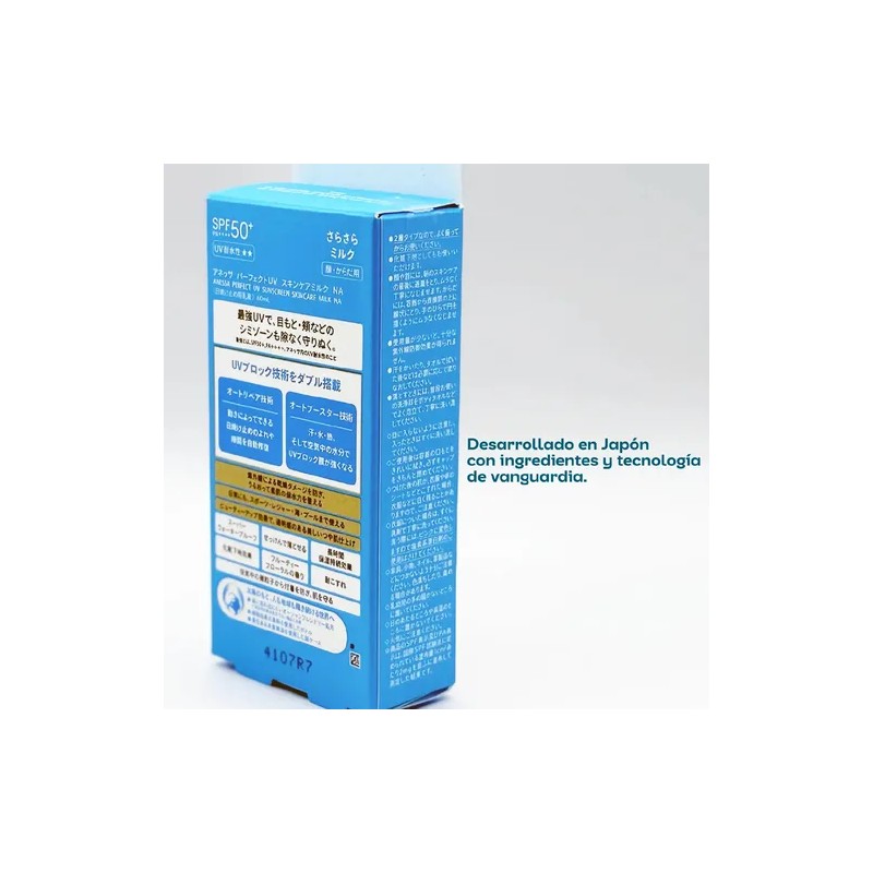 ANESSA, Protector Solar Milk SPF50, Textura Ligera 60 ml