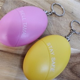 Portable 120dB Personal Safety Alarm for Women Yellow Alarm 2ea