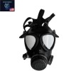 SafeGuardian (TWO) Gas Mask Face Respirator CBRN Shield Israeli Military