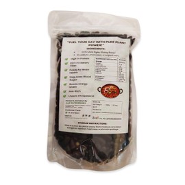 Jiaz Enterprises Red Kidney Beans, Dark 17.6 Oz (500g) ~ All Natural | Vegan | Gluten Friendly | NON-GMO | Kosher | Rajma