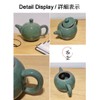 Celadon Teapot,Jade Green Porcelain Teapot,Kungfu Tea Utensil,Tea Ceremony,4 Optional Colors,龙泉青瓷茶壶
