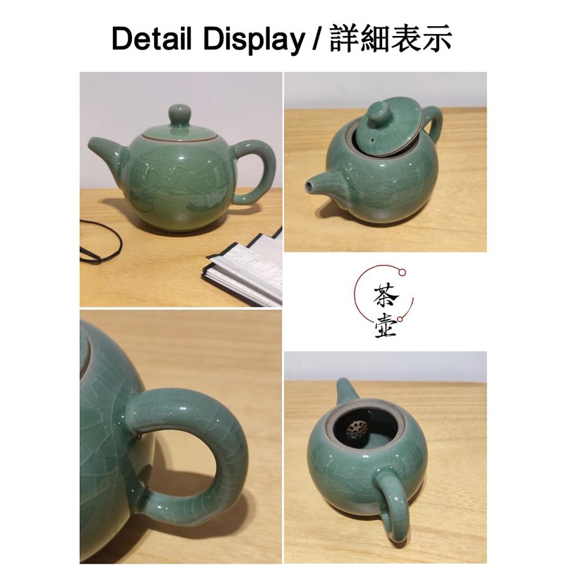 Celadon Teapot,Jade Green Porcelain Teapot,Kungfu Tea Utensil,Tea Ceremony,4 Optional Colors,龙泉青瓷茶壶