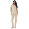 Joyaria Pajamas for Women Cooling Bamboo Pjs Moistrue Wicking Short