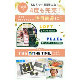 Herb Herb Peeling, Self (Pack of 4), Korean Cosmetics, 23 Types of Herbs, Supervised by Japanese Beauty Salon, Hypoallergenic Formula, Herb Peel Tone Up, Walnut, Tea Tree, Capryloyl Saltylacid, Promeric Acid, Papine Enzyme, Mineral Clay, Increased Transparency, Insitu LaPeel (Box of 1) Depending on makeup effects (1 box)