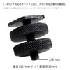Audiofan Set of 2 Hot Shoe Mount Screw Adapter Retaining