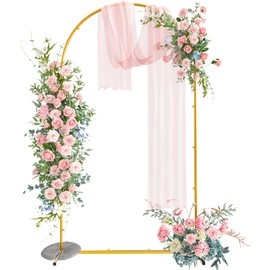 Snughome Snughome 7.2FT Arch Backdrop Stand, Gold Metal Arch Stand, Wedding Arch Frame Ideal for Balloons Flowers for Party, Wedding, Baby Shower, Holiday Decoration