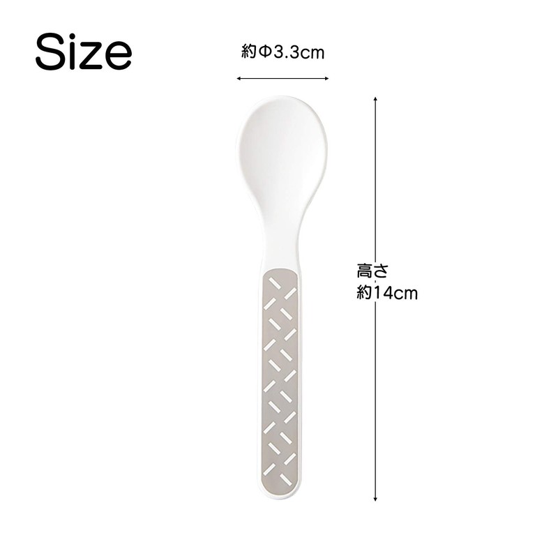 Takenaka T-96426 Mamma Spoon, Dishwasher Safe, Made in Japan, Gray,