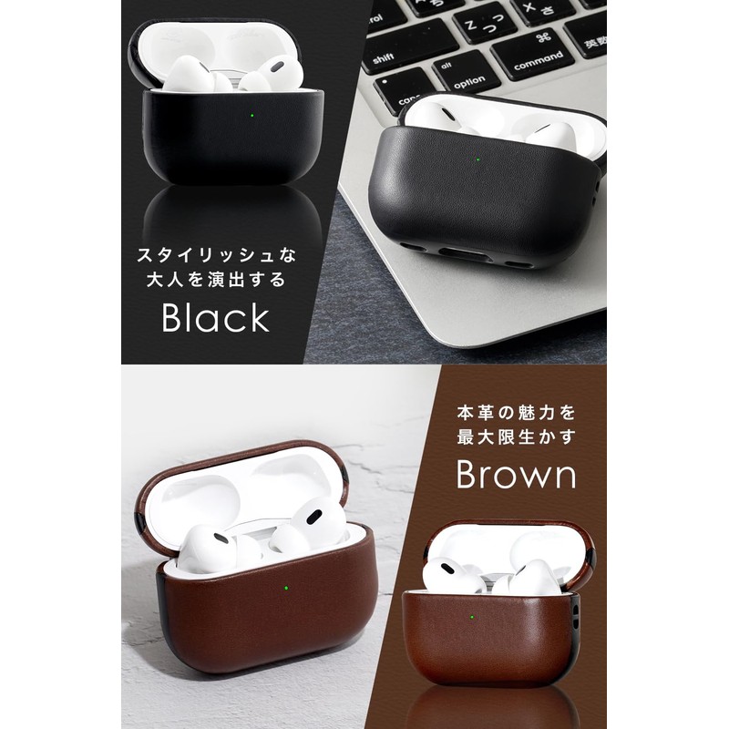 SIMON Tochigi Leather AirPods Pro 2 Leather Case [USB-C Version]