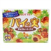 Sakamoto Snack Box Notes, Fruit of the Pie