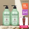 Baron [Baron] Moringa Refresh Shampoo 1000g x2 / [바론] 모링가 리프레쉬 샴푸 1000g x2