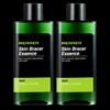Skin Bracer Men's Cosmetics Essence Men's Skin 215ml 2pcs /