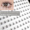 HAPVITAL False Eyelashes, 5 Pairs Natural False Eyelashes, Natural Eyelashes,