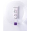 Bioderma [바이오더마] 시카비오 크림 +40ml [Bioderma] Cicapio Cream +40ml