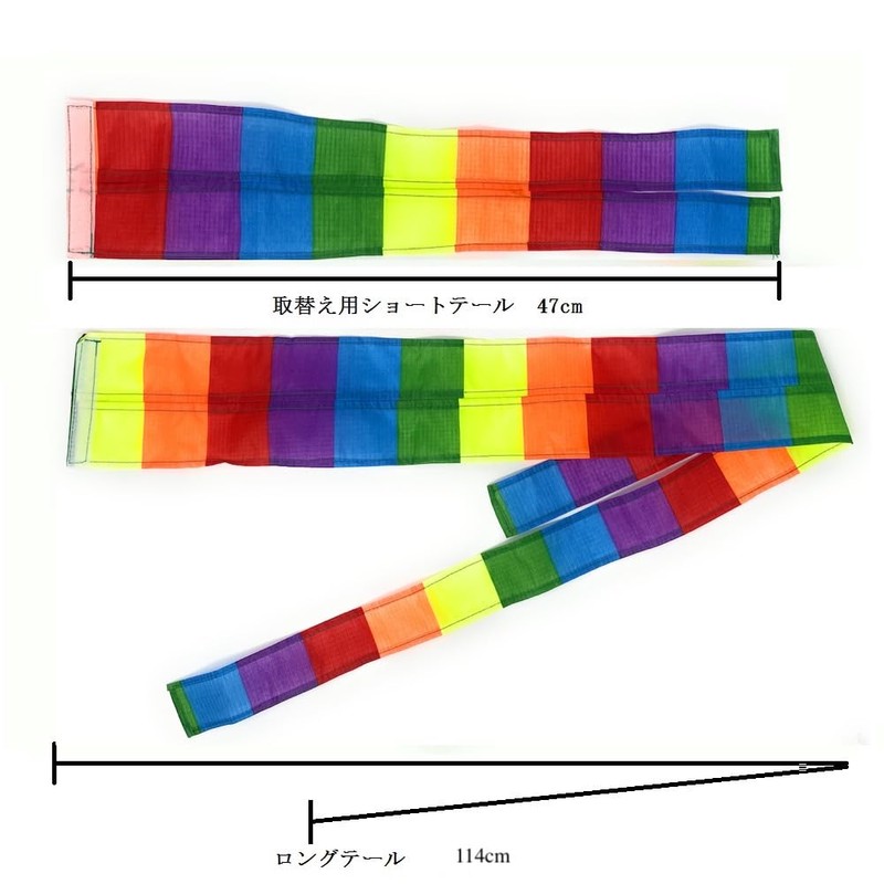 Infinity Long Tail Poi (with Replacement Short Tail Bag) JUGGLE