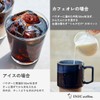 INIC Coffee 3 Flavors Coffee Gift; The Best of Powdered