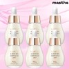 Mestina 매스티나 화이트매스틱 식스아워스 앰플 플러스 6병 Mastina White Mastic Six Hours Ampoule Plus 6 Bottles