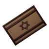 2 PCS Israel Flag Patch Sew on Embroidery Tactical Israeli