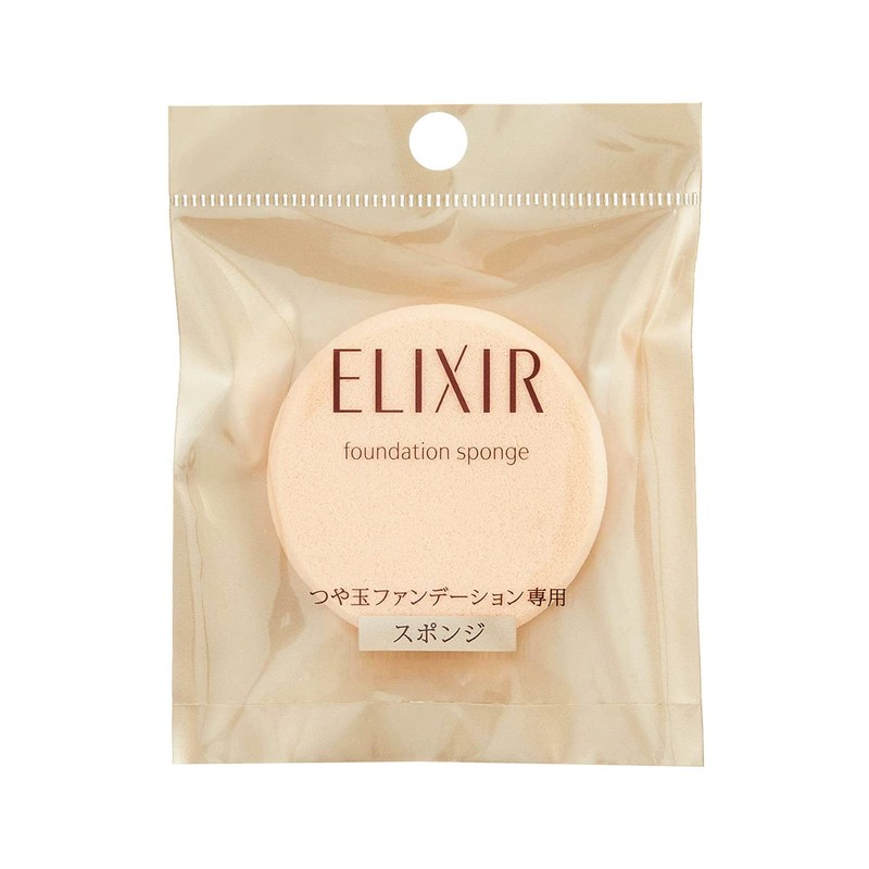 Elixir Superier Glossy Foundation Sponge, Pack of 1