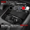 SWD-DG ZRV13-BK Honda ZR-V Front Cup Holder Panel Cover Interior