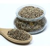 Crushed Black Pepper | Coarse Black Pepper | Cracked |