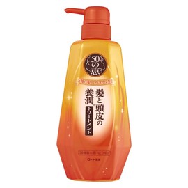 ロート製薬 50の恵エイジングケア 髪と頭皮の養潤トリートメント 400mL