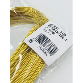 Hikari Mizuhiki, Approx. 35.4 inches (90 cm), 70 Pieces, #129 Gold [INAZUMA] Celebration Bag, Hair Ornaments and Accessories Production, Wrapping