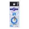 Mukai Spoon Pellet Medium Light Brown Pellet