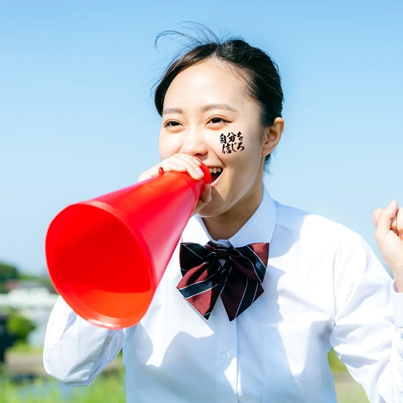 Ing Kawamoto FB-OEN-103 Face & Body Seal Support Message 1