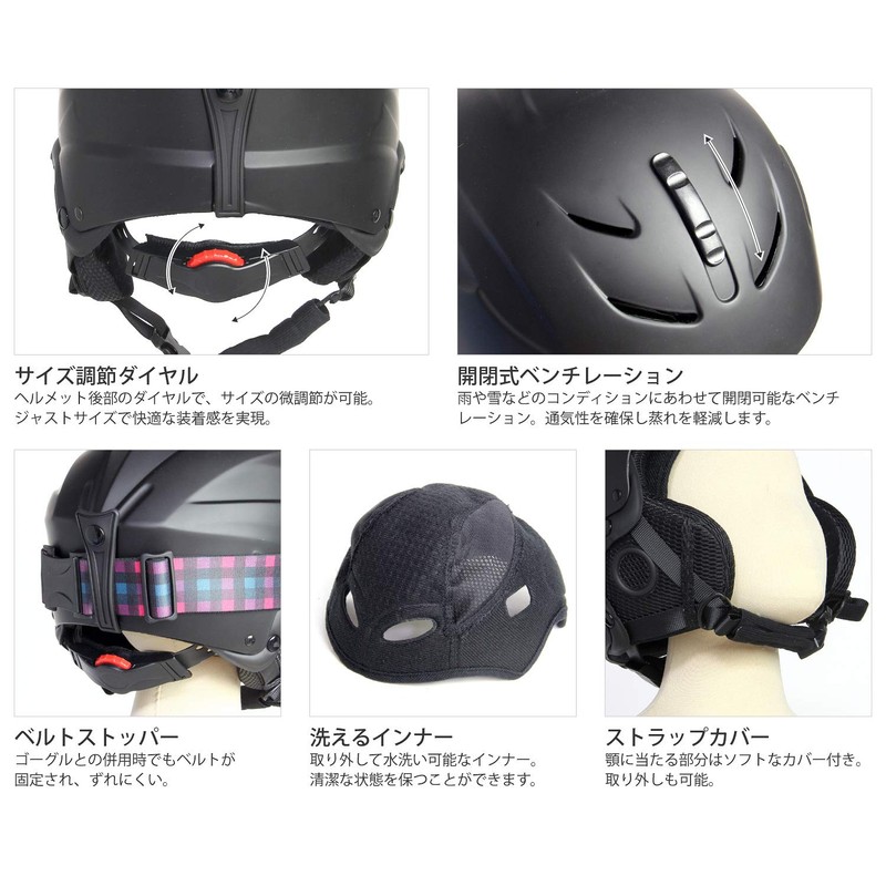 VAXPOT Helmet Head Protector Japan Fit Kids Snowboard Skiing Free
