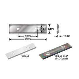 Amana Tool - SCK-50 Solid Carbide 2 Cutting Edges Insert Knife Soft/Hardwood 50 x 12 x 1.5