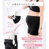 Inujirushi Honpo HB8432 Convenient Checkup Pants, Pregnancy Belt, Black, M