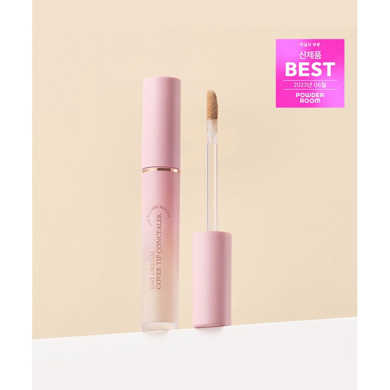 Aperire [2pack] Day Dream Cover Tip Concealer