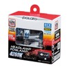 Polarg (pora-gu) Halogen Bulb [Medium – 95] k [Number] p0898 W
