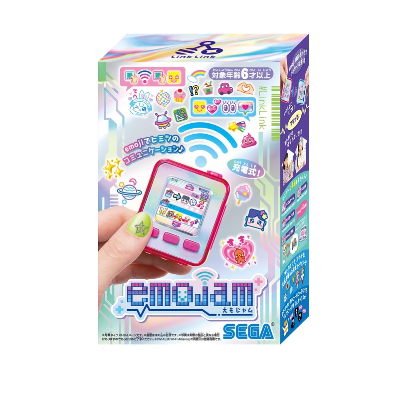 Sega Fave Emojam Galaxy Pink