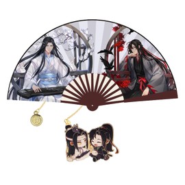 Grandmaster of Demonic Cultivation Hand Held Bamboo Silk Folding Fan Hand Fan Mo Dao Zu Shi Metal Bookmark for Women Men Fans 2 Pcs