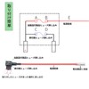 DanYun 4pcs Micro2 Small Circuit Fuse Tap Kit Car Flat