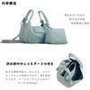 [kaza-nannan] Women's Shoulder Bag, Crossbody Two-Way Handbag, Korean Back, PU