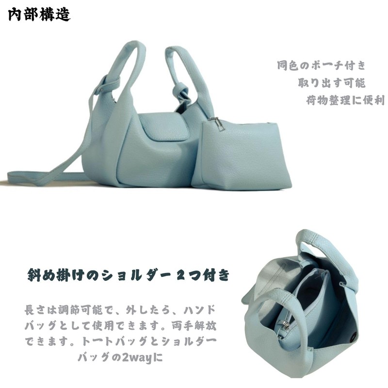 [kaza-nannan] Women's Shoulder Bag, Crossbody Two-Way Handbag, Korean Back, PU
