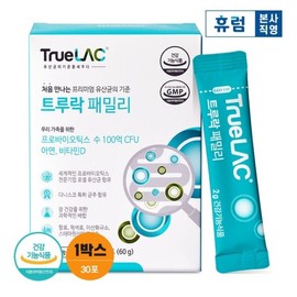 Trulock 트루락패밀리1박스 프로바이오틱스유산균 프리바이오틱스 영양제 Truelock Family 1 Box Probiotics Prebiotics Supplement