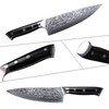 Chef Knife 8 Inch - Classic Damascus Pattern Professional Chef's