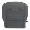 NLQR Front Diver Side Bottom & Foam Cushion Replacement Cloth