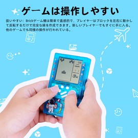 Ideas Transparent Small Tetris Desk, Old Tetris Game Desk in the Hands of a Game Desk Puzzle, Fun Portable and Convenient, Play Games Anytime, Anytime, Children's Present, Student Present, Pocket Game