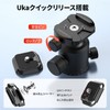 Ulanzi TT30 Tripod, Ultra Compact, Low Angle Shooting, Uka Quick