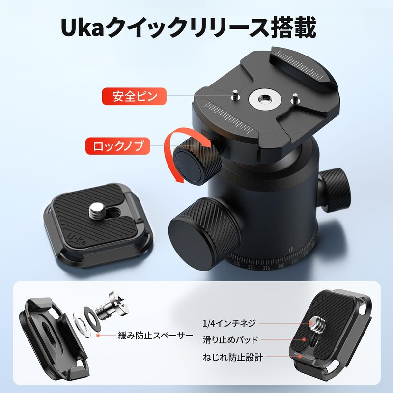 Ulanzi TT30 Tripod, Ultra Compact, Low Angle Shooting, Uka Quick