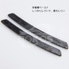 Lexus F sport Wheel Sticker Rim Sticker Car Motorcycle Bicycle