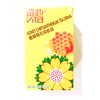 Vita Honey Chrysanthemum Tea Drink 18 PACK (8.45 fl oz
