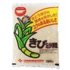 Cup Marked Cane Sugar / 26.5 oz (750 g) Tomisawa Shoten Brown Sugar